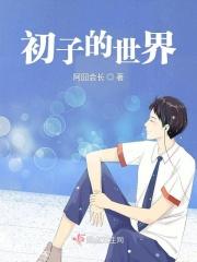 莫名其妙被拉黑微信的原因