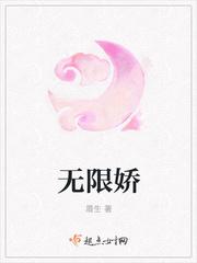 猛鬼秘事