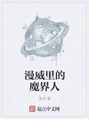 转来转去的读音