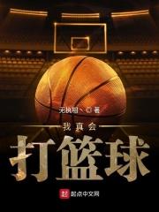 紫云儿到来