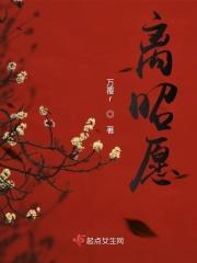 三体面壁是什么意思