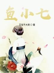 被大神带飞的日子真悠闲作文