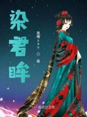 被大神带飞的说说