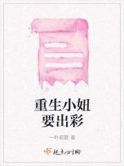 从药铺学徒开始
