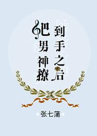 权能是如何存在的
