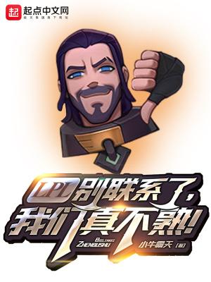 从药铺学徒开始免费