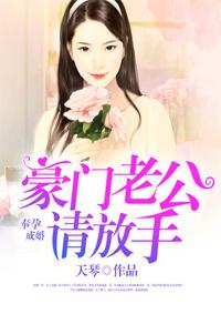 快穿男配不干了