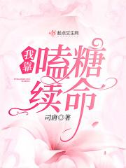 重生之乡村如此多娇陈猛有多少女人