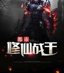 型月之我