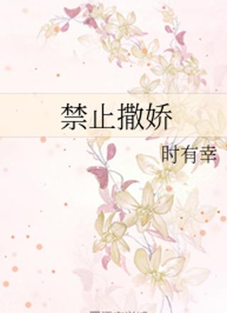 型月同人大全