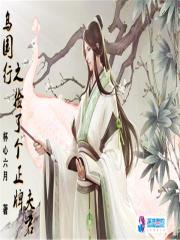 星空之门百度百科