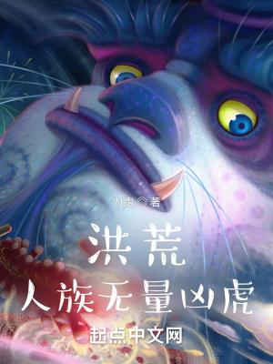 星空之子