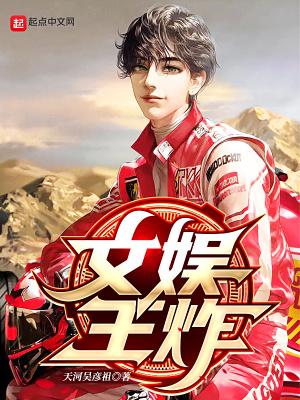 娇软后妈赢麻了全文免费阅读