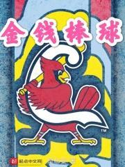 请放手