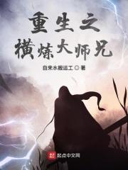 乘风破浪词曲