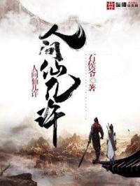另一个家教老师