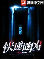 狐妖之天帝