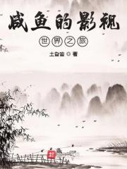 将军女扮男装的古言