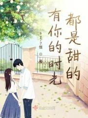 最强战兵通关教程