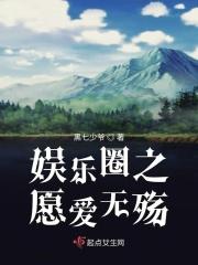 至高至低