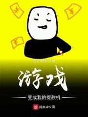 球天下能看直播吗
