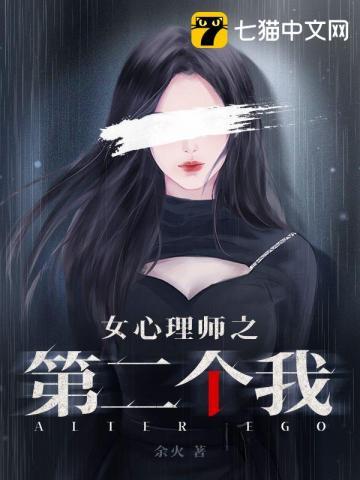 云垂的奇妙冒险