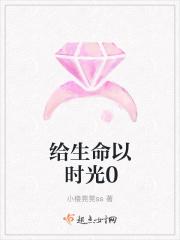 读心狂妃