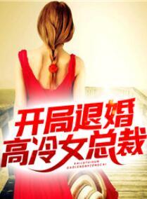 玄幻之无限模拟人生TXT