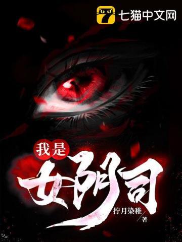 竹林深几许