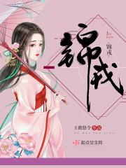 绿茶 校草