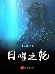 战意无双是什么意思