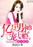 天痕传 木子承育