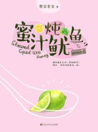 无常劫