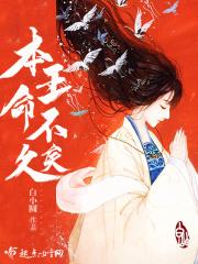 我成佛后诡异复苏笔趣阁免费阅读