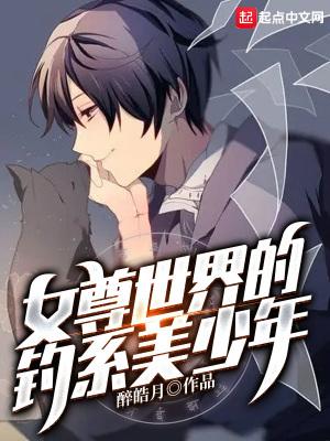 我想看天使纪元