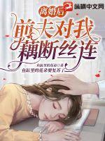 瓮中捉许