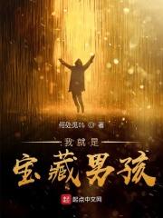 七彩神莲百度百科