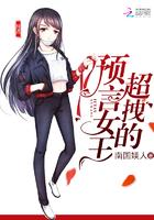 爱，升起在达赉湖畔