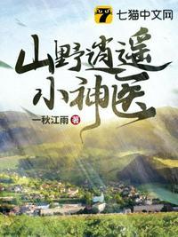阿瑞斯病毒2破解版